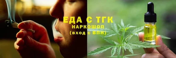 mix Верхний Тагил